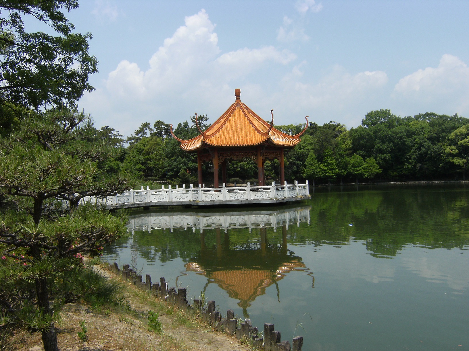 緑ケ丘公園